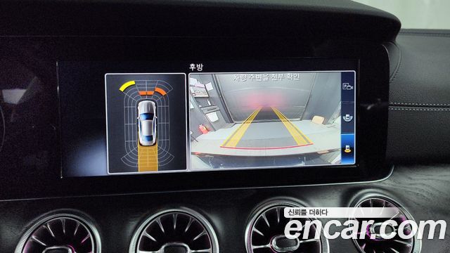Mercedes-Benz E-Class E220d Coupe