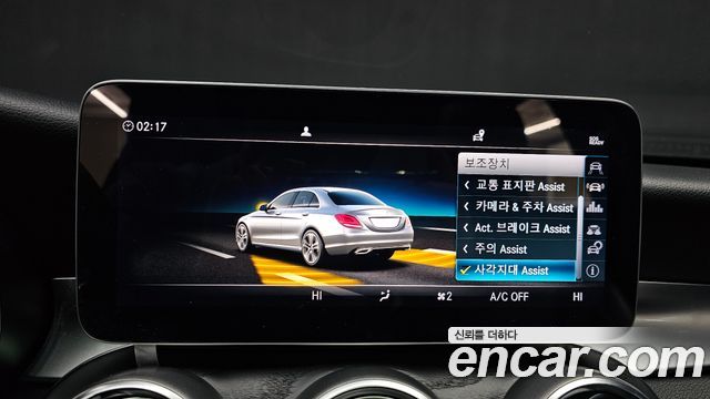 Mercedes-Benz C-Class C220 d 4MATIC AMG Line
