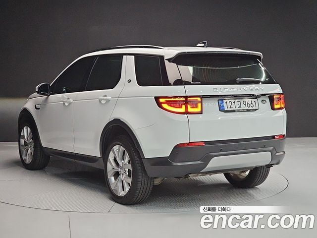 Land Rover Discovery Sport P250 SE