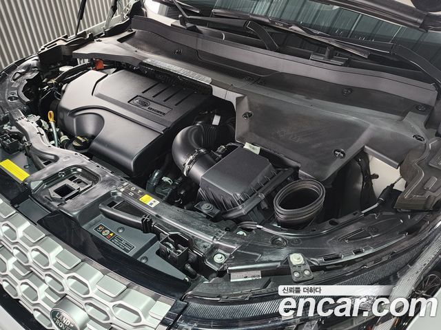 Land Rover Discovery Sport P250 SE