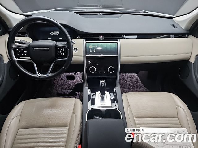 Land Rover Discovery Sport P250 SE