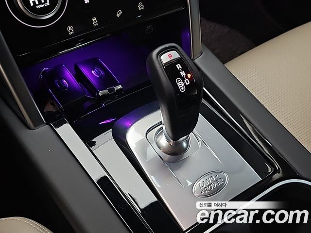 Land Rover Discovery Sport P250 SE