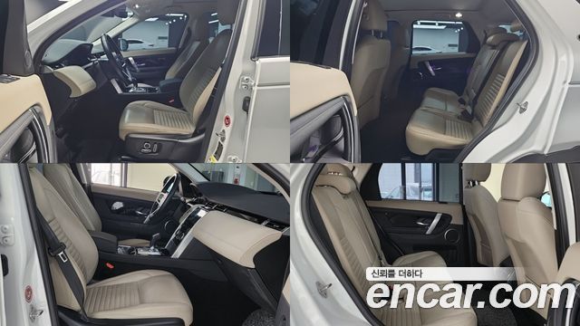 Land Rover Discovery Sport P250 SE