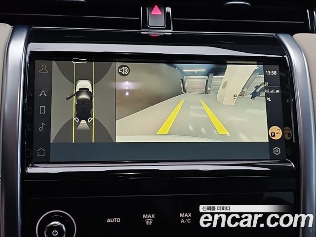 Land Rover Discovery Sport P250 SE