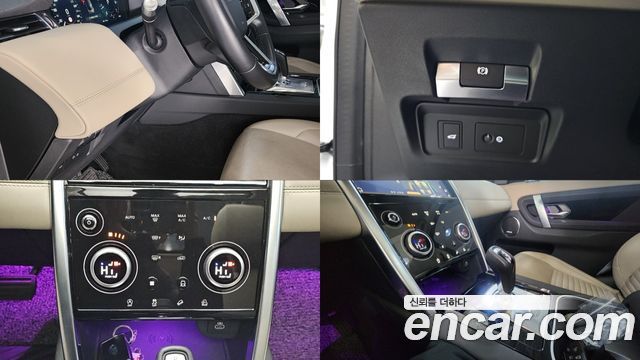 Land Rover Discovery Sport P250 SE