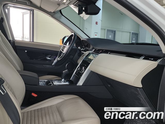 Land Rover Discovery Sport P250 SE