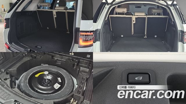 Land Rover Discovery Sport P250 SE