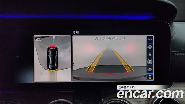 Mercedes-Benz E-Class E300 4MATIC Exclusive
