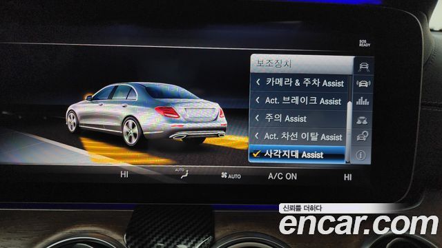 Mercedes-Benz E-Class E300 4MATIC Exclusive