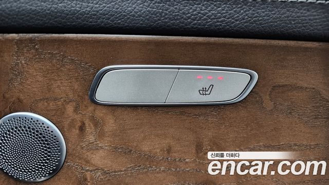 Mercedes-Benz E-Class E300 4MATIC Exclusive