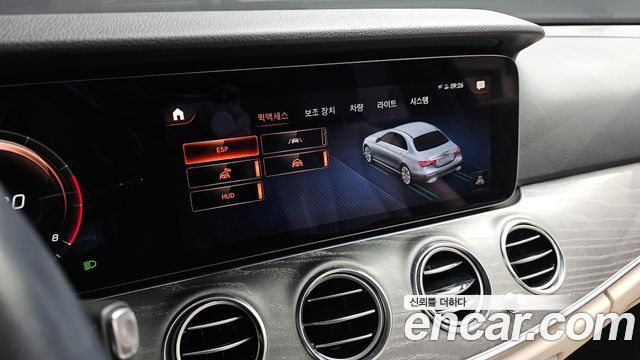 Mercedes-Benz E-Class E350 4MATIC Avantgarde