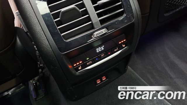 BMW X3 xDrive 20i M Sports Pro
