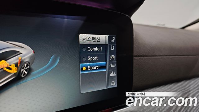 Mercedes-Benz CLS-Class CLS450 4MATIC AMG Line