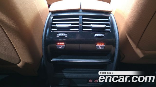 BMW 5-Series 520i M Sport