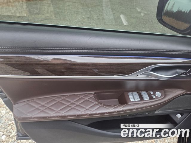 BMW 7-Series 740Li xDrive Design Pure Excellence