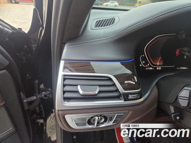 BMW 7-Series 740Li xDrive Design Pure Excellence