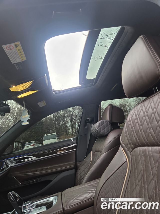 BMW 7-Series 740Li xDrive Design Pure Excellence