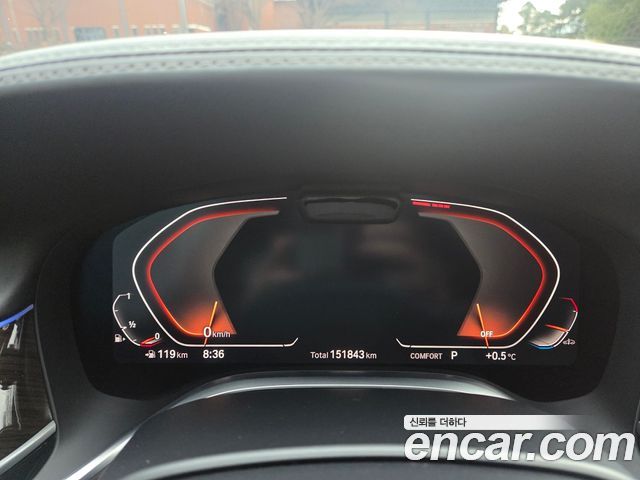 BMW 7-Series 740Li xDrive Design Pure Excellence