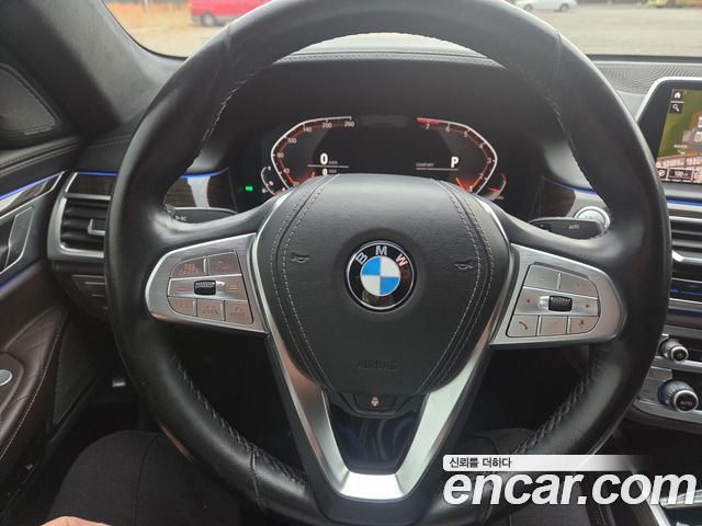 BMW 7-Series 740Li xDrive Design Pure Excellence