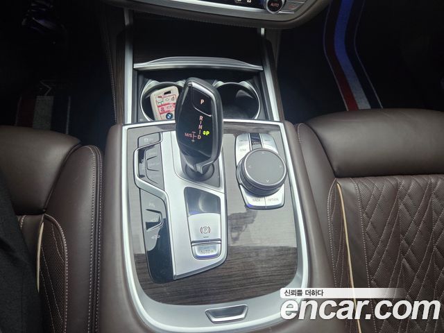 BMW 7-Series 740Li xDrive Design Pure Excellence