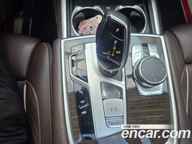BMW 7-Series 740Li xDrive Design Pure Excellence