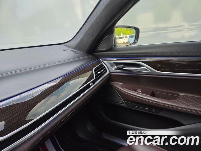 BMW 7-Series 740Li xDrive Design Pure Excellence