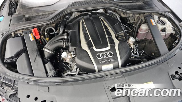 Audi A8 65 TFSI Quattro LWB