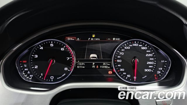 Audi A8 65 TFSI Quattro LWB