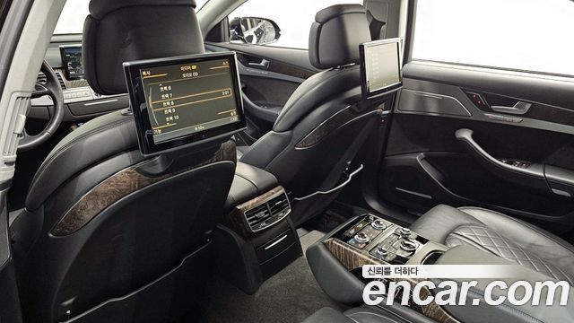 Audi A8 65 TFSI Quattro LWB