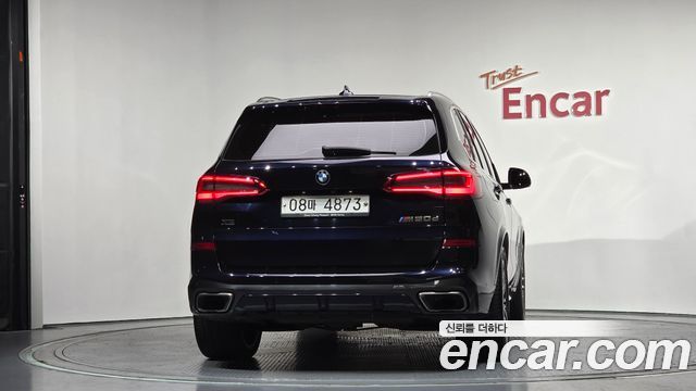 BMW X5 M50d First Edition