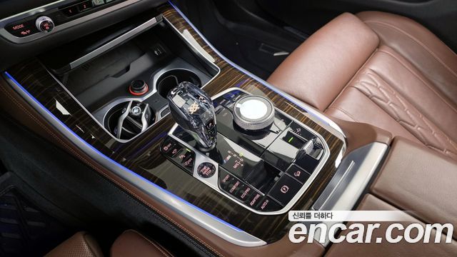 BMW X5 M50d First Edition
