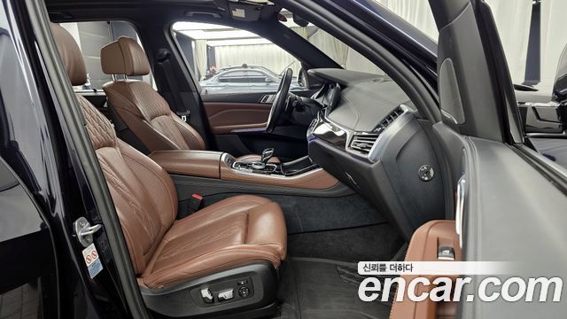 BMW X5 M50d First Edition