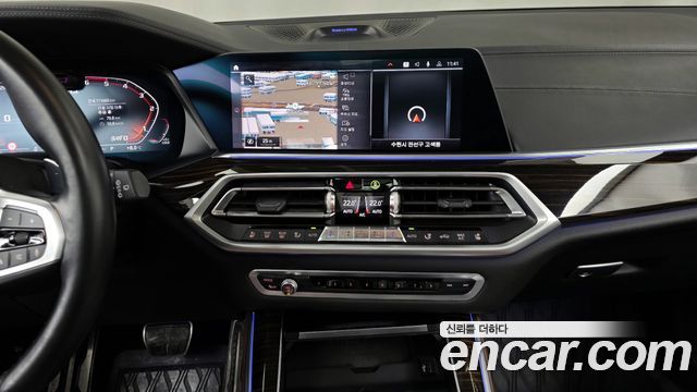 BMW X5 M50d First Edition