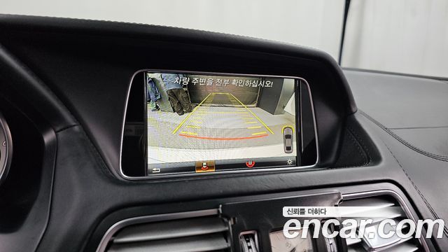Mercedes-Benz E-Class E400 Coupe