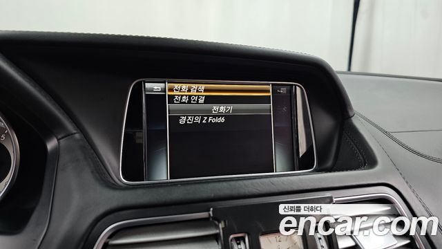 Mercedes-Benz E-Class E400 Coupe