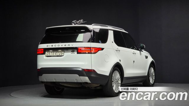 Land Rover Discovery 3.0 SD6 HSE Luxury