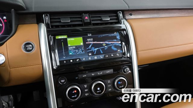 Land Rover Discovery 3.0 SD6 HSE Luxury