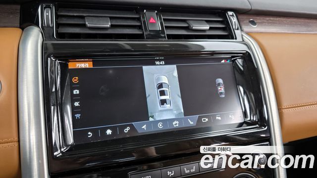 Land Rover Discovery 3.0 SD6 HSE Luxury