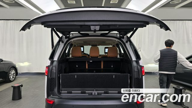 Land Rover Discovery 3.0 SD6 HSE Luxury