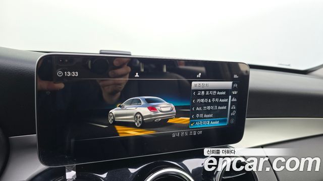 Mercedes-Benz C-Class C200