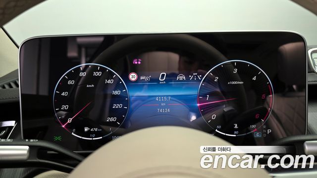 Mercedes-Benz S-Class W223 S400 d 4MATIC