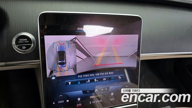 Mercedes-Benz S-Class W223 S400 d 4MATIC