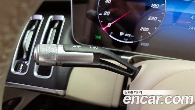 Mercedes-Benz S-Class W223 S400 d 4MATIC