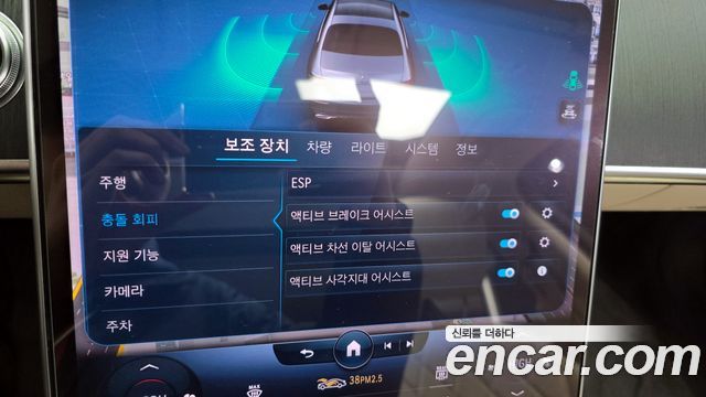 Mercedes-Benz S-Class W223 S400 d 4MATIC