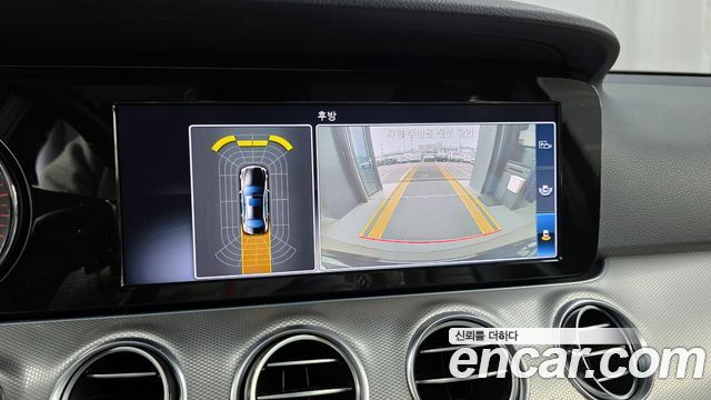 Mercedes-Benz E-Class E200 Avantgarde