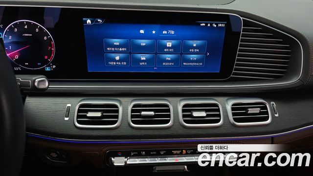 Mercedes-Benz GLE-Class GLE450 4MATIC
