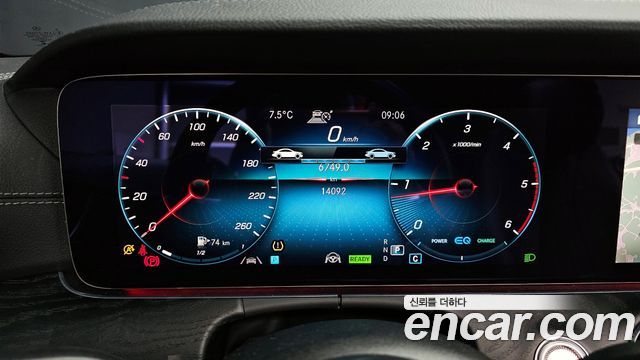 Mercedes-Benz E-Class E300d 4MATIC Coupe