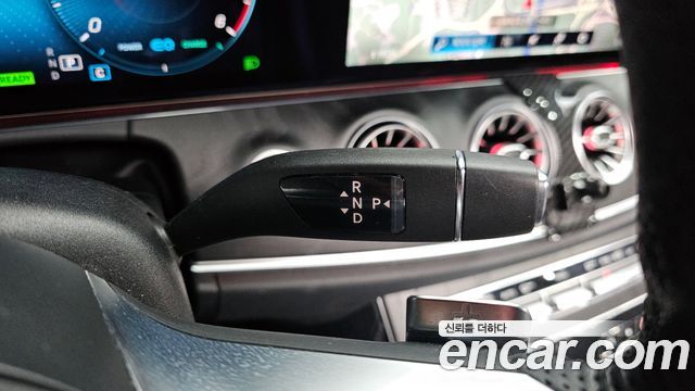 Mercedes-Benz E-Class E300d 4MATIC Coupe