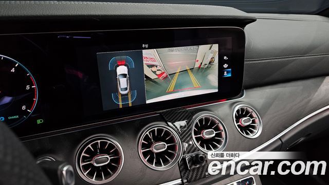 Mercedes-Benz E-Class E300d 4MATIC Coupe