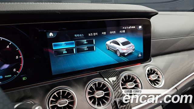 Mercedes-Benz E-Class E300d 4MATIC Coupe